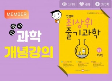 글로에 이미지