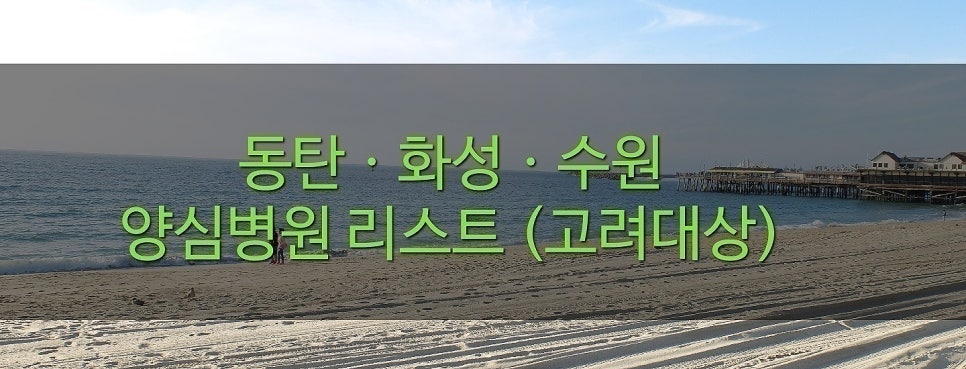 이플리스트 이미지
