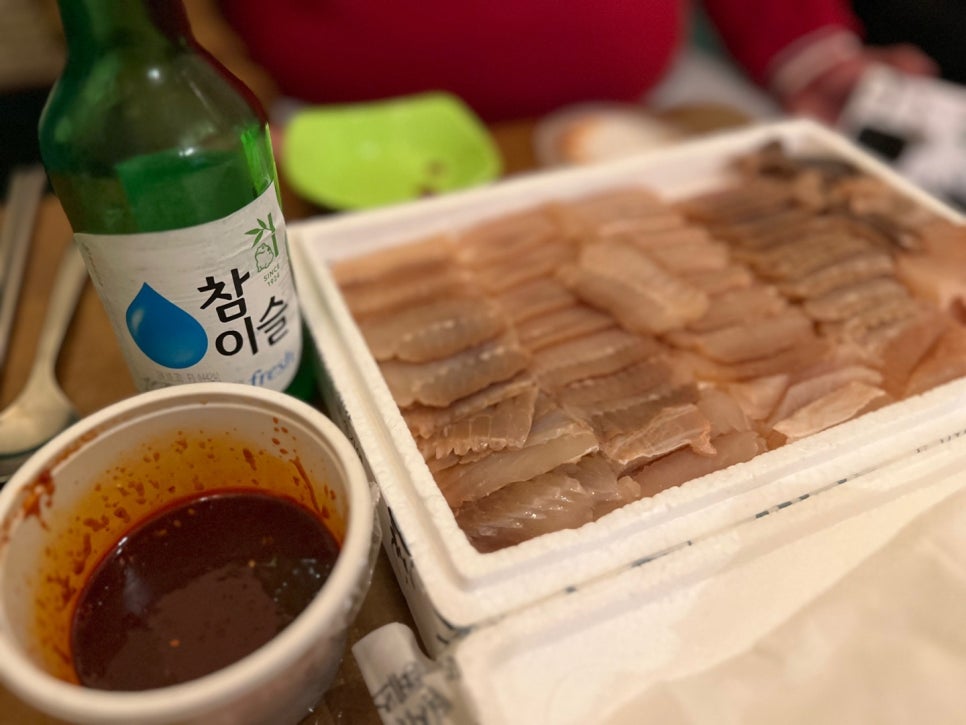 홍도한성수산 이미지