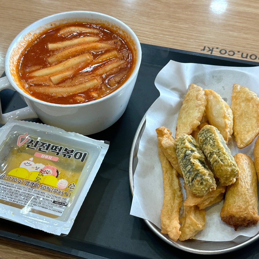 신전떡볶이세종 이미지