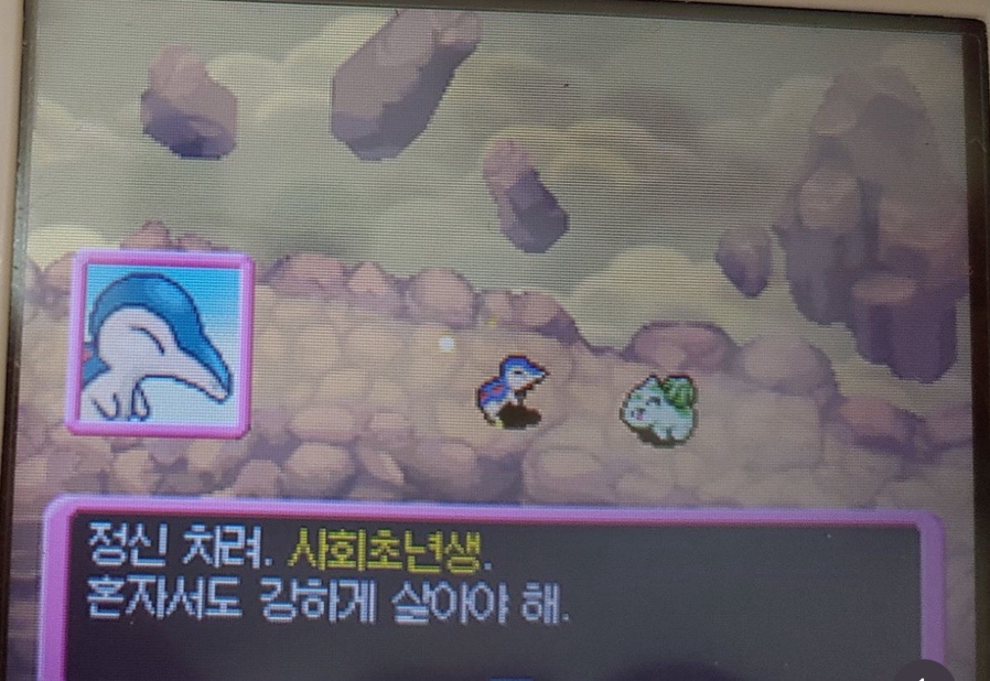 카와 이미지