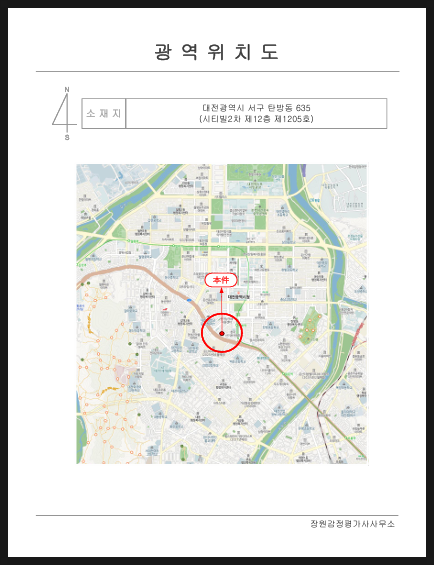 장원종합가스 이미지