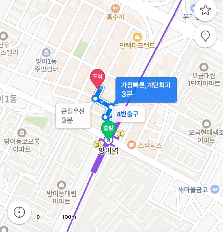 정원양꼬치 이미지