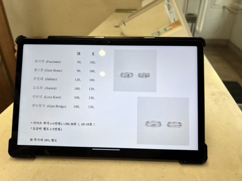 호수디자인연구소 이미지