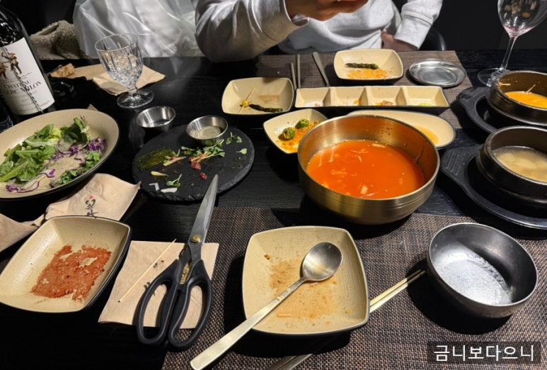 우심(판교점) 이미지