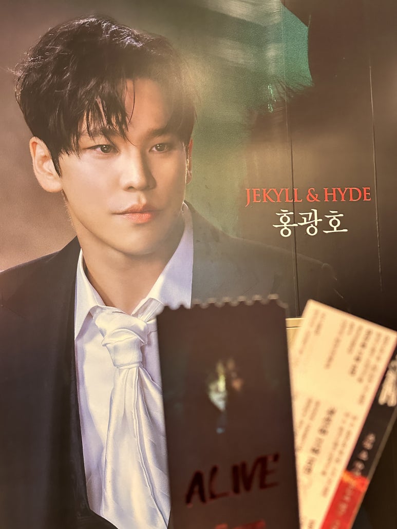 아임 꽐라 이미지