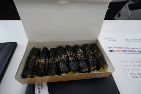 송촌꼬마김밥함평점 이미지