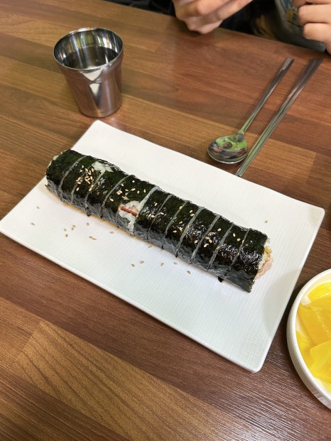 서우미트 이미지