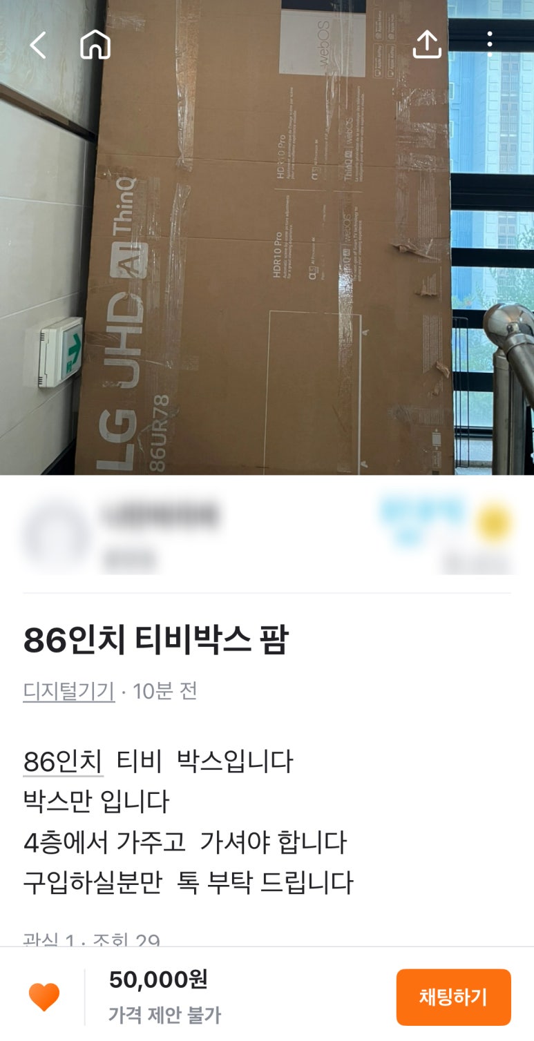비엔나노래방 이미지