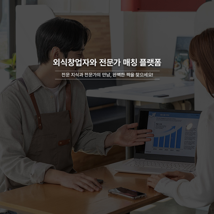 태광가스 이미지