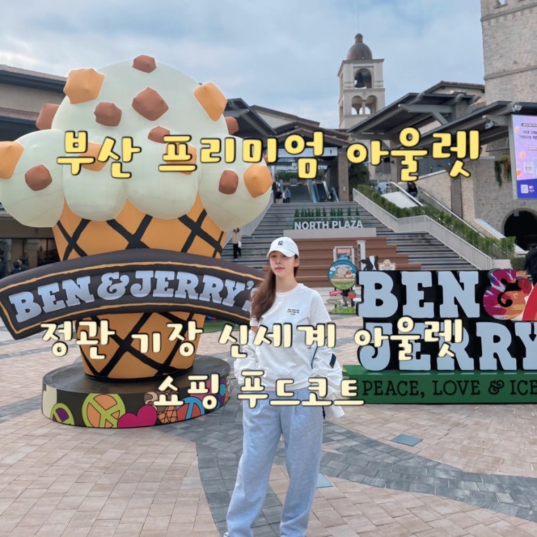 나이키골프신세계 이미지