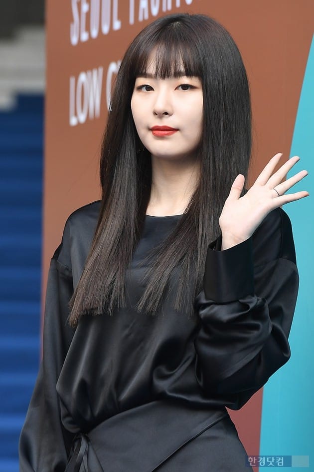 웬디베이킹 이미지