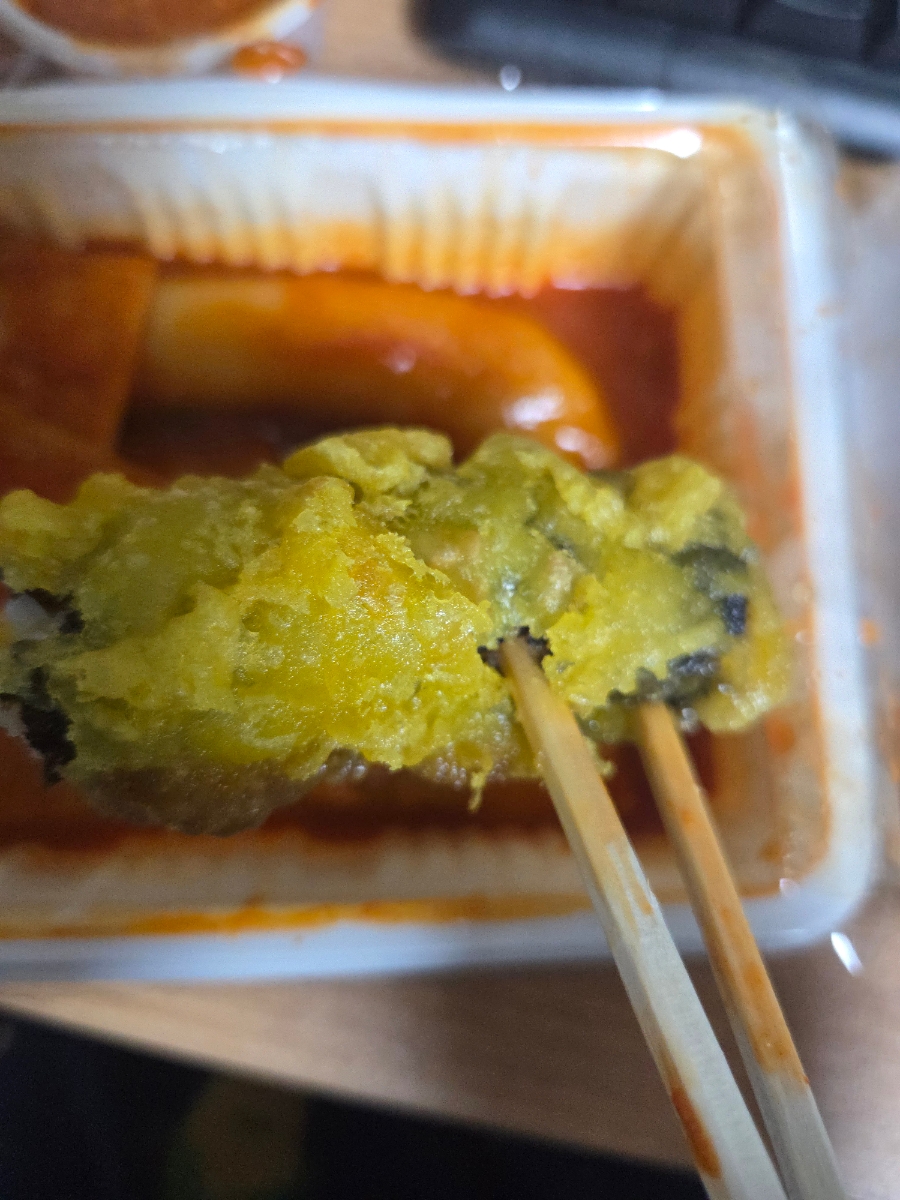 분식은내운명 이미지