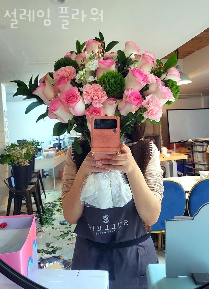 첫번째설레임 이미지