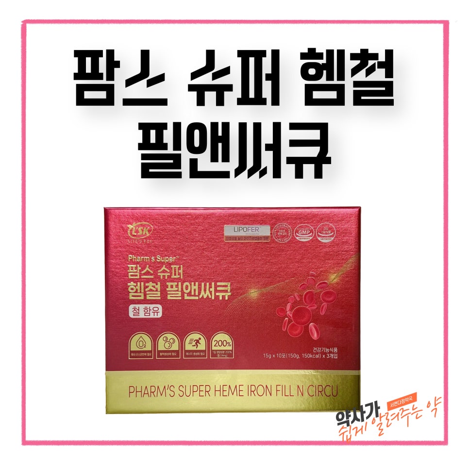 서면다정약국 이미지