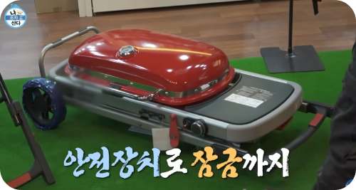 하나트래블러 이미지