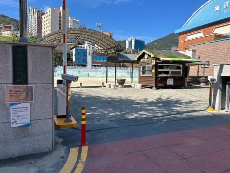 해운초등학교 이미지