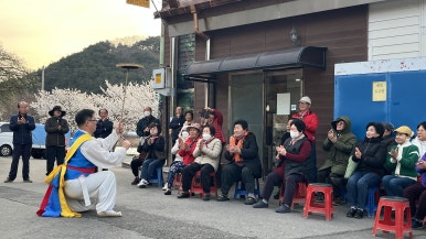 달모임 이미지