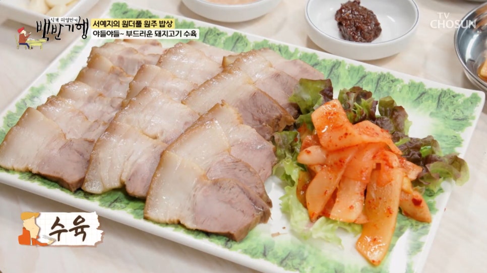 매지리막국수 이미지