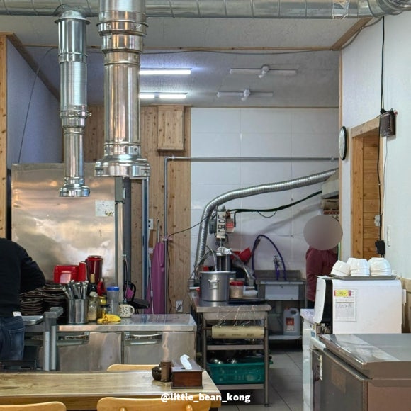 가마솥한우곰탕 이미지