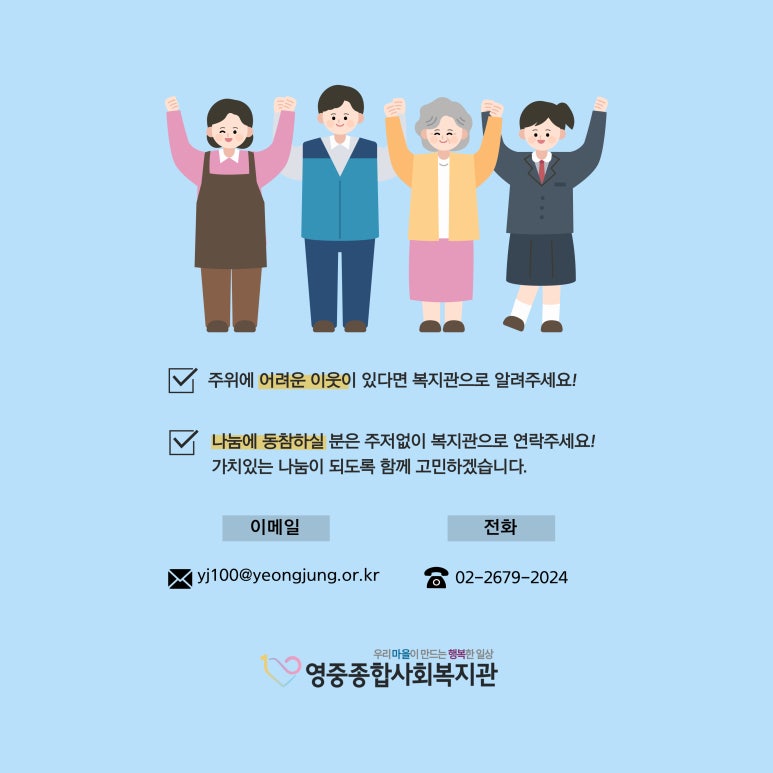 크린토피아코인워시영등포아크로 이미지