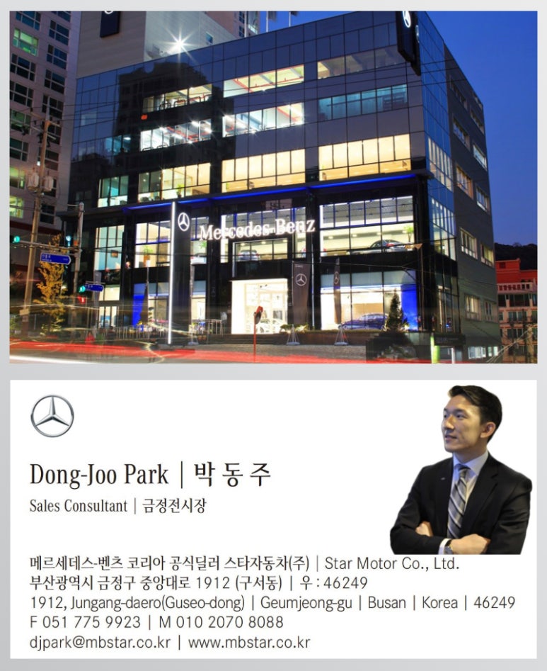 로얄골프피팅 이미지