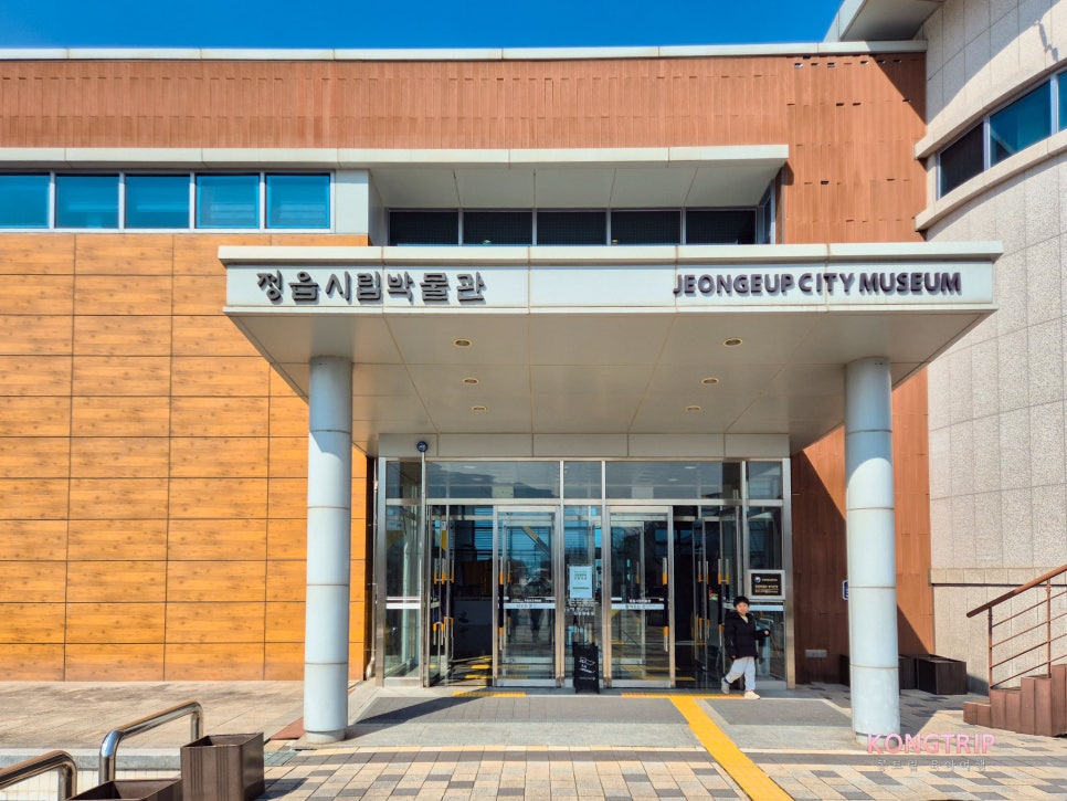 정읍 VR체험관 이미지
