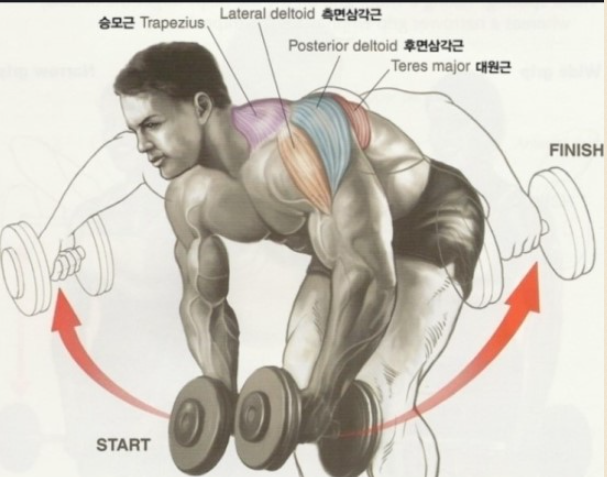 브이텐휘트니스 이미지