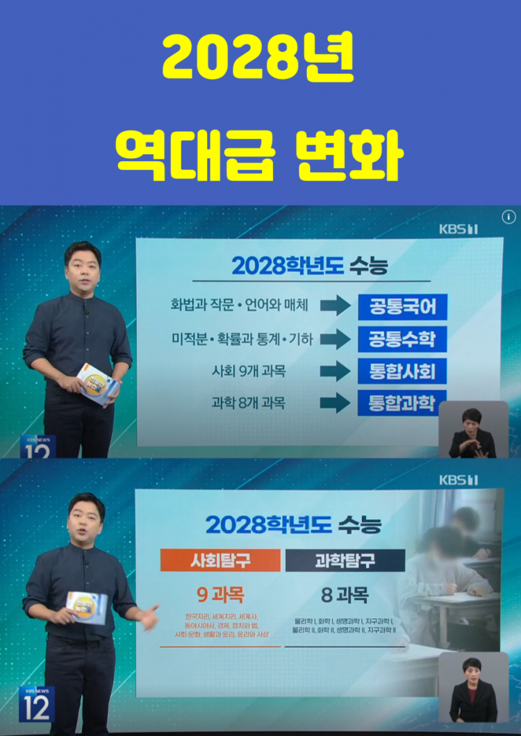 안녕,루미 이미지