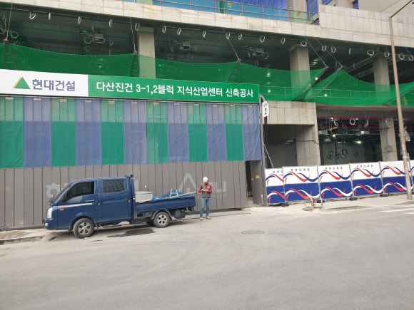 (주)디에프건설 이미지