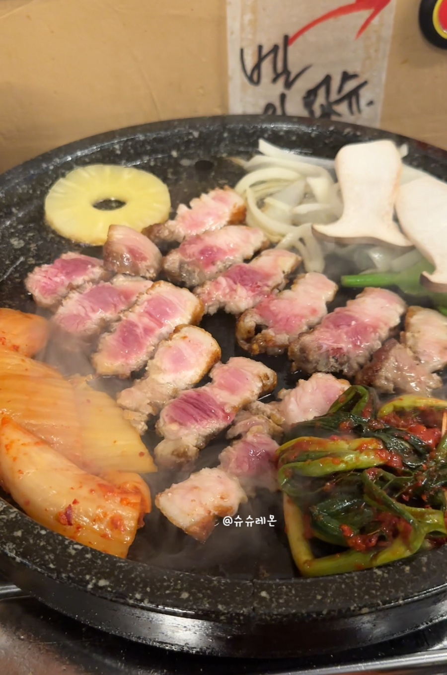 유성식육식당 이미지