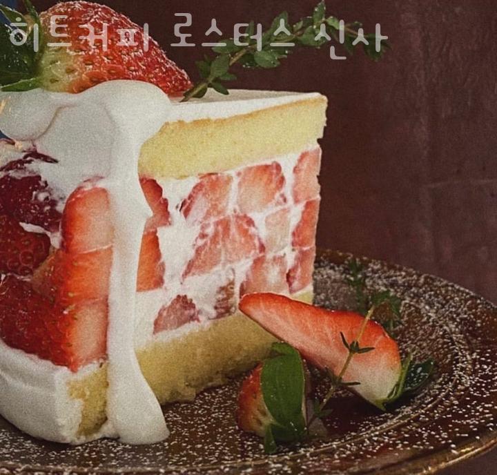 히트커피 로스터스 신사 이미지