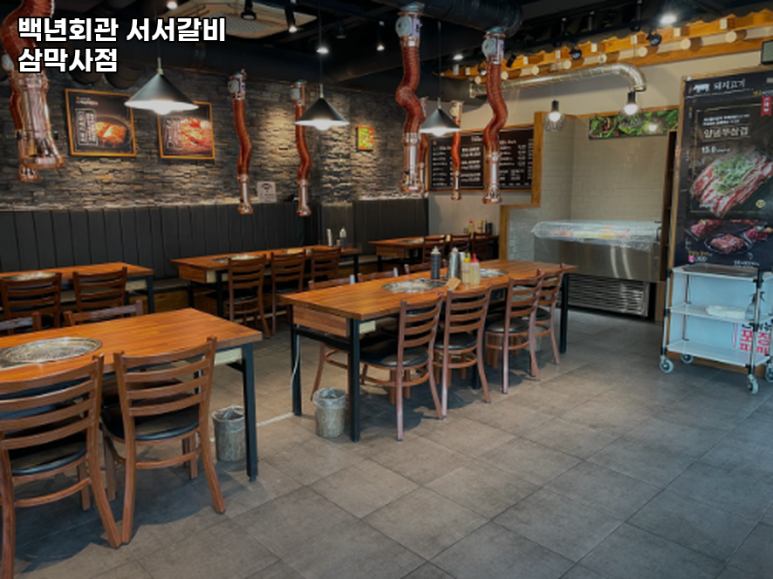 백년회관서서갈비 이미지