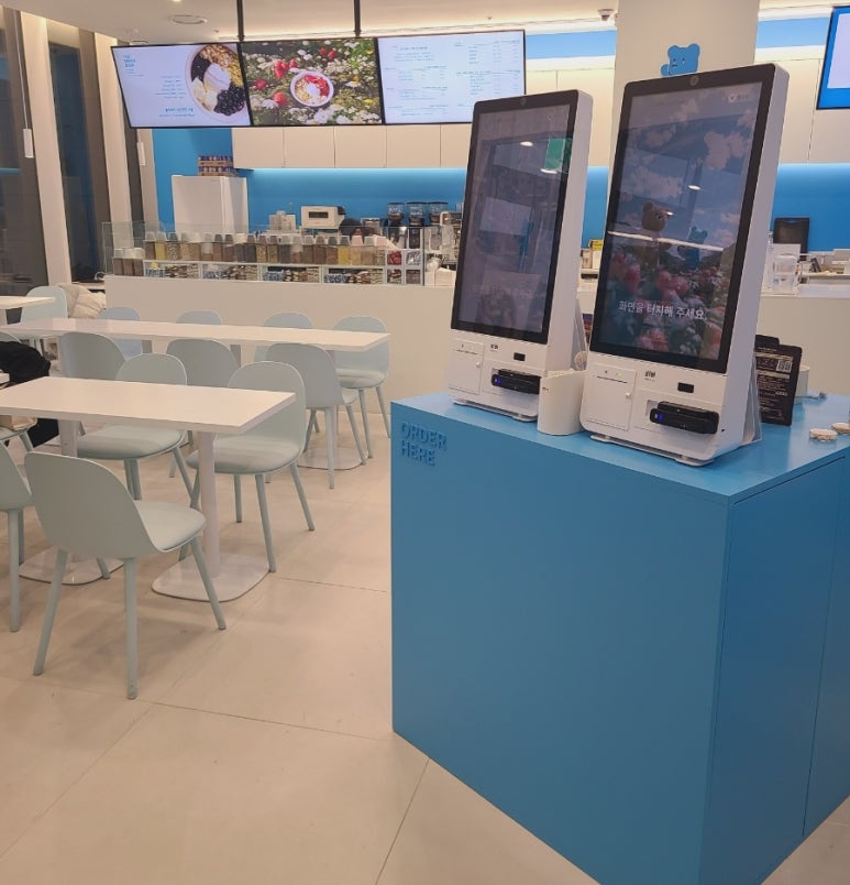 더그릭베어 강남N타워점 이미지