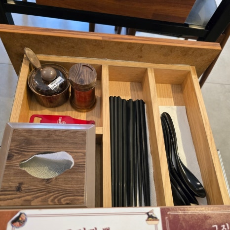 파리바게트 대연점 이미지