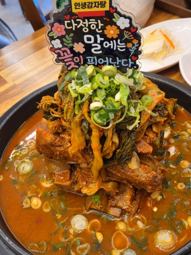 인생감자탕평택고덕점 이미지