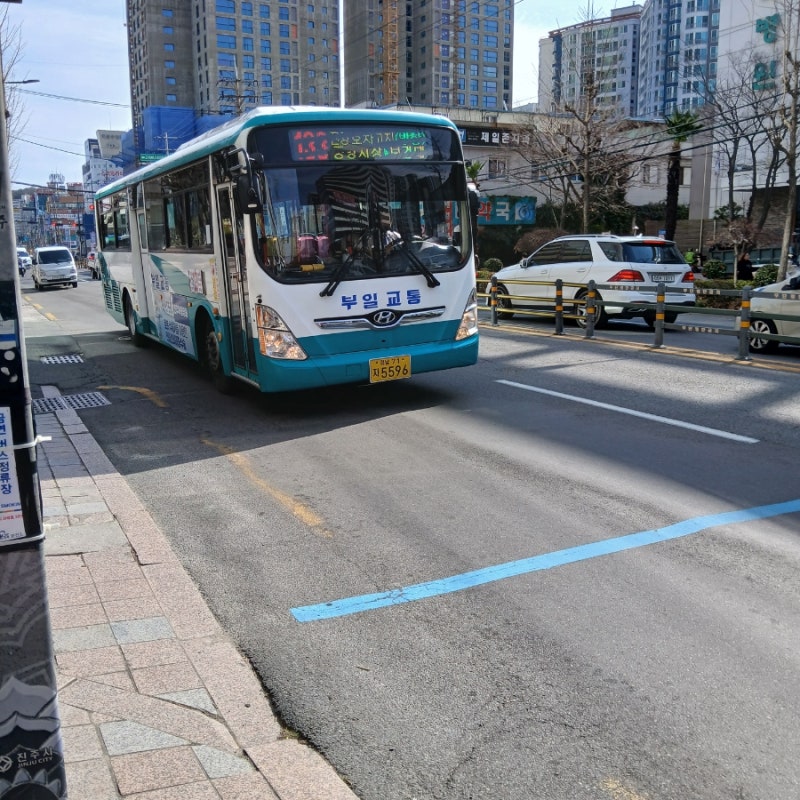 진주수퍼 이미지