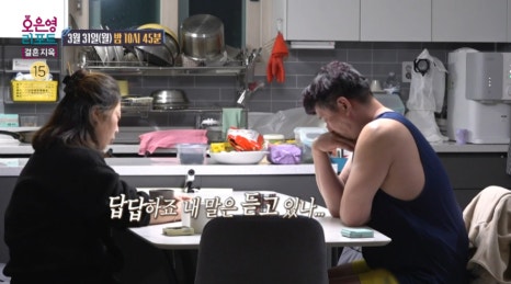 다름법무사사무소 이미지