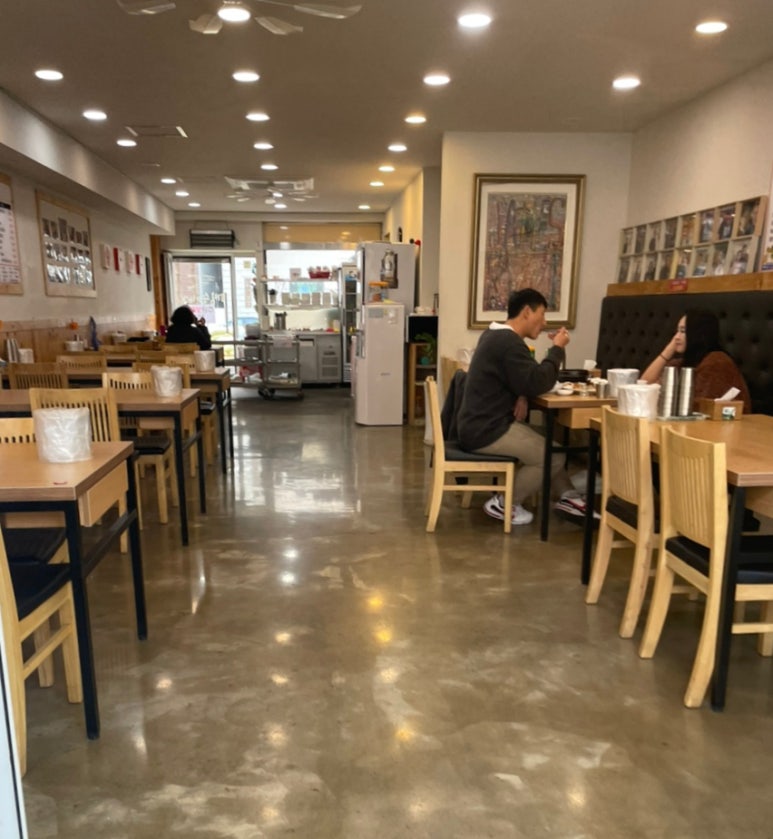 숙이네찜 이미지