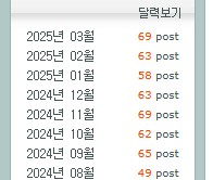 제노아가구 이미지