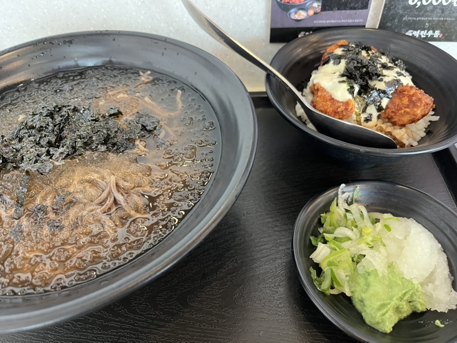 역전우동부천 이미지