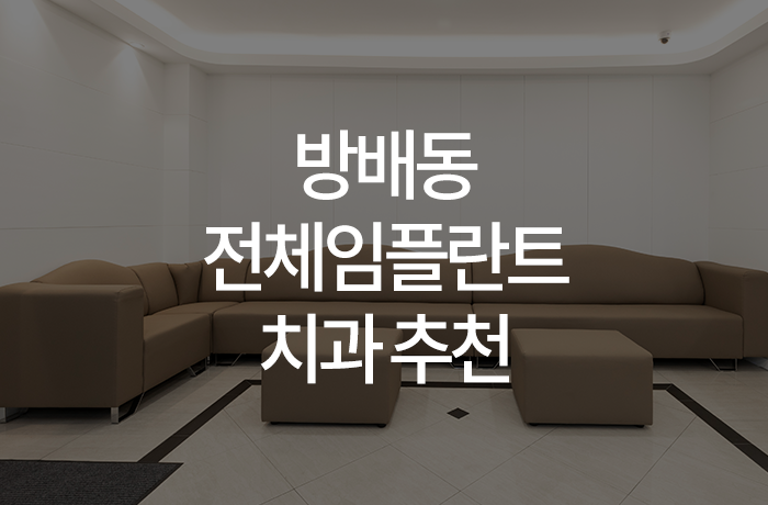 웰위너스 이미지