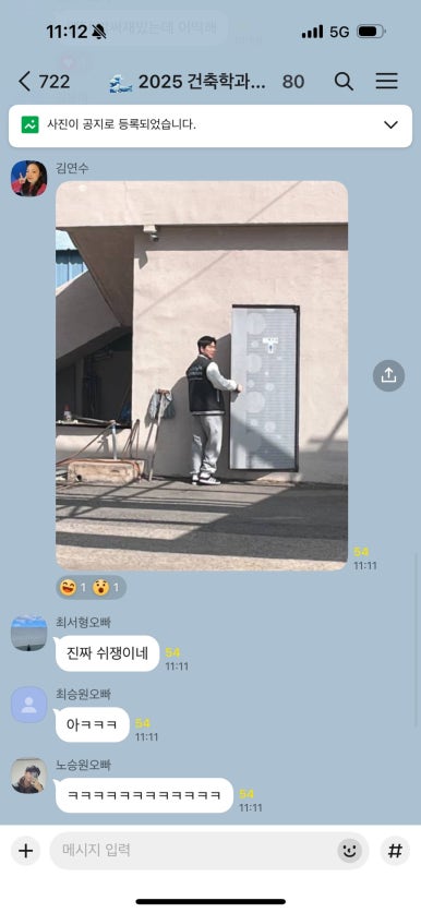 성현주유소 이미지
