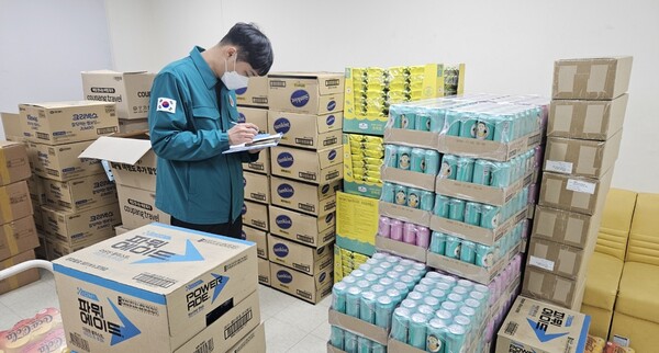 더글로벌 이미지