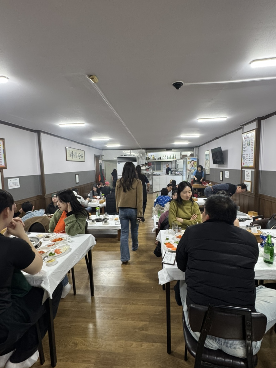 왕손신발 이미지