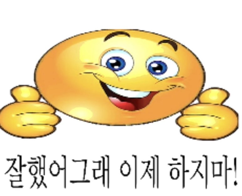 꽃을좋아하는사람들 이미지