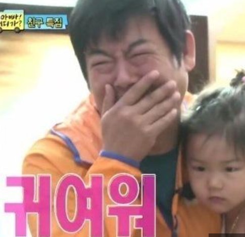 팍스로열 이미지