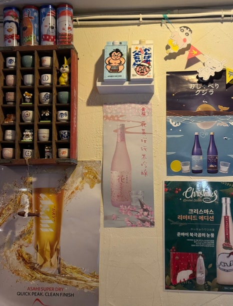 키무시 이미지