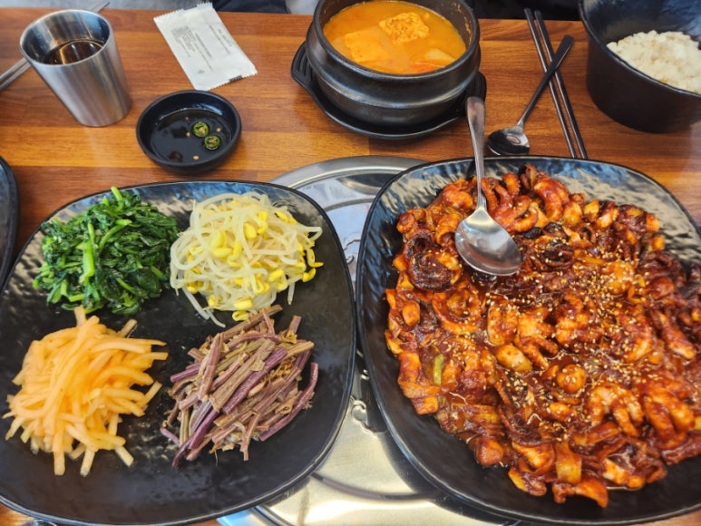 해나루쭈꾸미 이미지