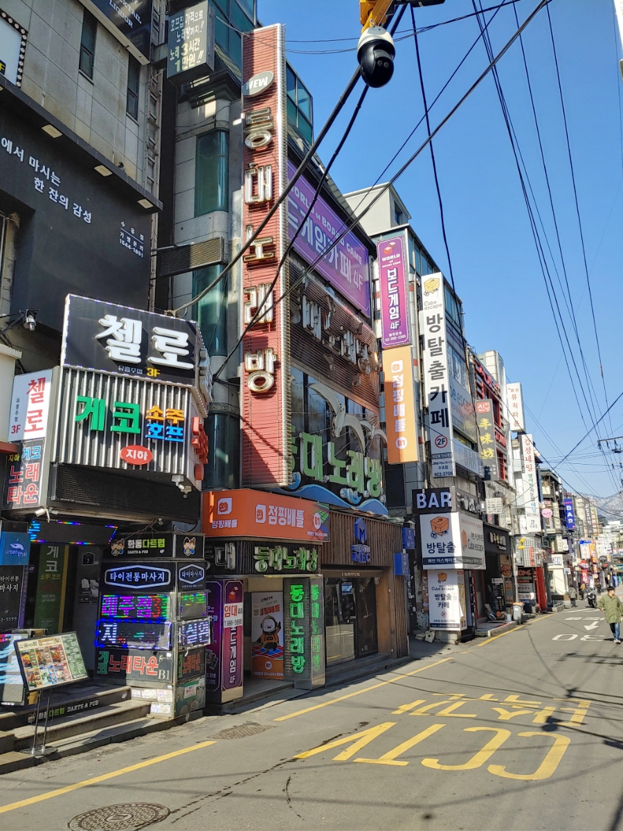 벌툰파리지앵수유역점 이미지